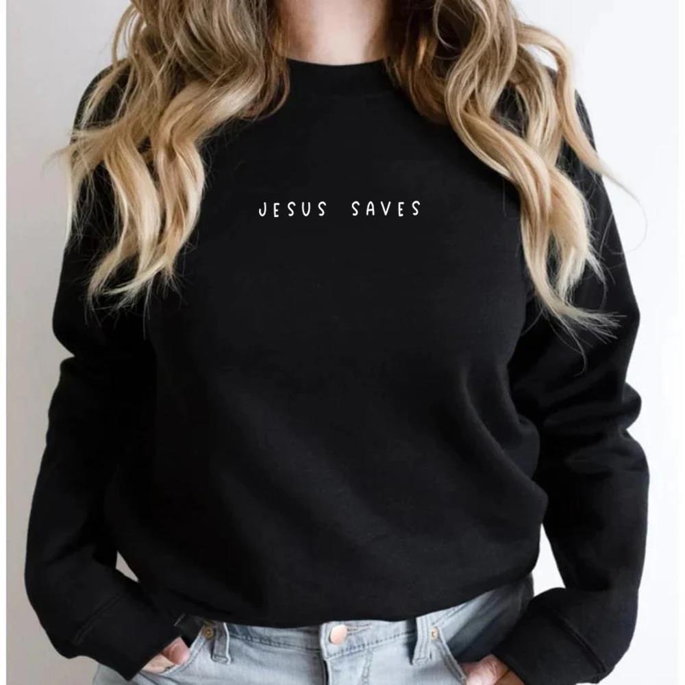 Jesus Saves Sweater